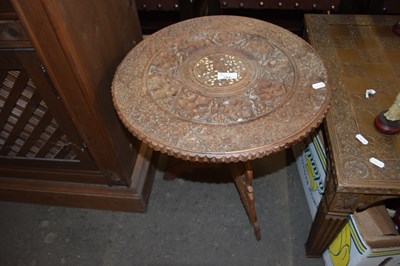 Lot 784 - INDIAN CARVED HARDWOOD OCCASIONAL TABLE