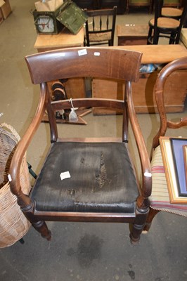 Lot 863 - VICTORIAN MAHOGANY BAR BACK CARVER CHAIR