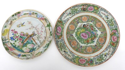 Lot 6 - Chinese porcelain plate with polychrome...