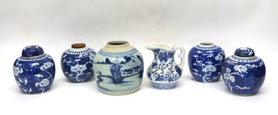 Lot 13 - Quantity of Chinese porcelain jars and covers...