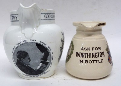 Lot 157 - Two commemorative George V jugs