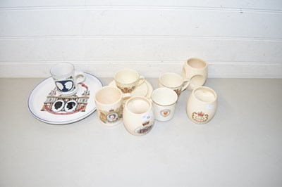 Lot 72 - COLLECTION OF VARIOUS ROYAL COMMEMORATIVE MUGS...