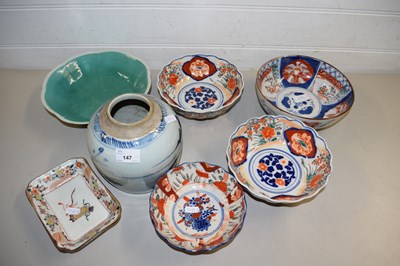 Lot 147 - COLLECTION OF VARIOUS CERAMICS TO INCLUDE...