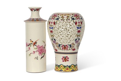 Lot 204 - Chinese Reticulated Vase