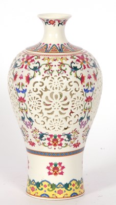 Lot 204 - Chinese Reticulated Vase