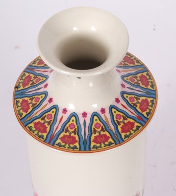 Lot 204 - Chinese Reticulated Vase