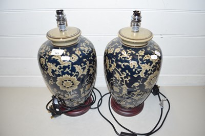 Lot 163 - PAIR OF  MODERN TABLE LAMPS