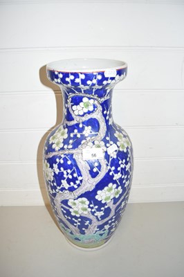 Lot 56 - CHINESE VASE DECORATED WITH PRUNUS, BLOSSOM...