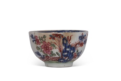 Lot 145 - Rare Lowestoft small tea bowl of ribbed form...