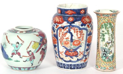 Lot 198 - Group of Oriental porcelain including a...