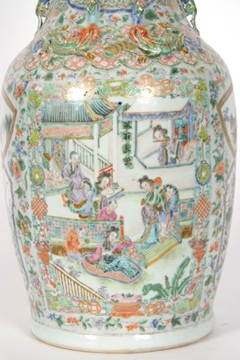 Lot 144 - Mid 19th Century Chinese porcelain vase...