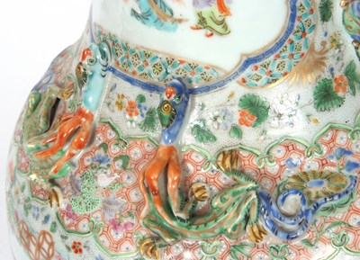 Lot 144 - Mid 19th Century Chinese porcelain vase...