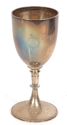 Lot 76 - George V goblet of usual plain form, beaded...