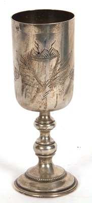 Lot 98 - 19th Century Polish white metal goblet with...