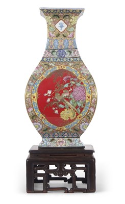 Lot 231 - Chinese porcelain vase probably Republican...