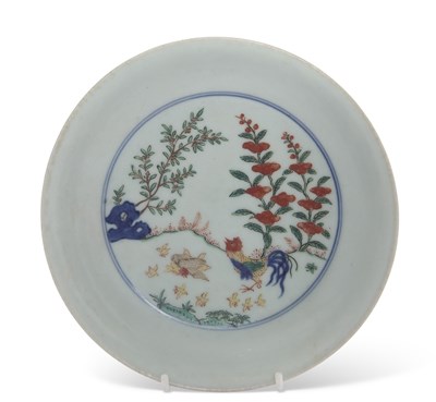 Lot 198A - Wucai Chicken Dish