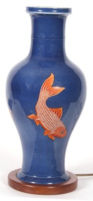 Lot 223 - Large Chinese porcelain vase, the baluster...