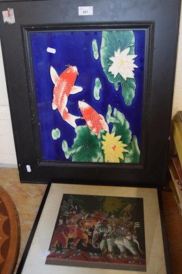 Lot 687 - Modern ceramic picture of Koi amongst water...