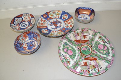 Lot 35 - Mixed Lot: Various Imari bowls, modern Chinese...