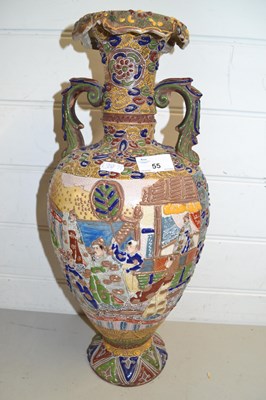 Lot 55 - 20th Century Chinese double handled vase