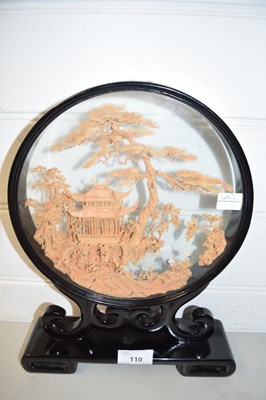 Lot 110 - Chinese cork diorama picture in ebonised surround