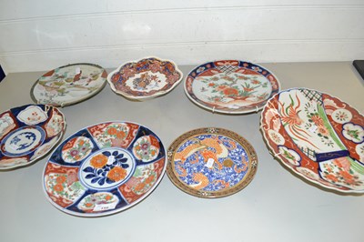 Lot 158 - Mixed Lot: Imari wall plates and others