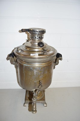 Lot 57 - Vintage tea urn or samova