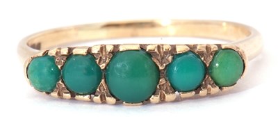 Lot 7 - Vintage 9ct gold and turquoise ring featuring...