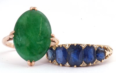 Lot 75 - Mixed Lot: antique sapphire and small diamond...
