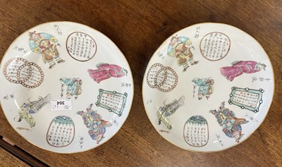 Lot 304 - Pair of 19th Century Chinese porcelain dishes...