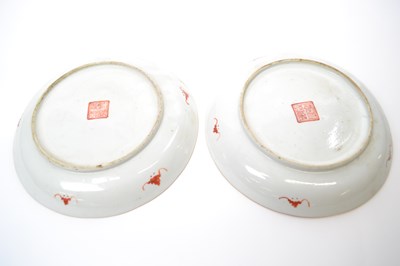 Lot 304 - Pair of 19th Century Chinese porcelain dishes...