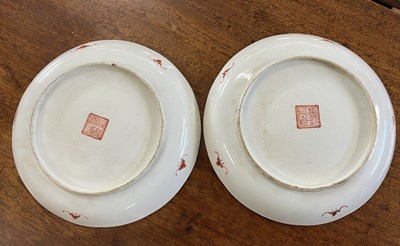 Lot 304 - Pair of 19th Century Chinese porcelain dishes...