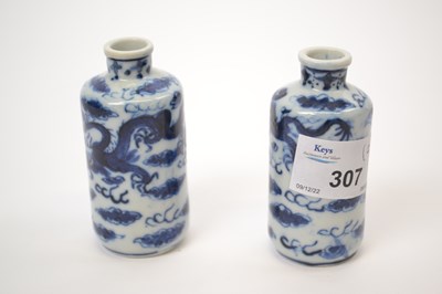 Lot 307 - Pair of Chinese porcelain scent bottles with...