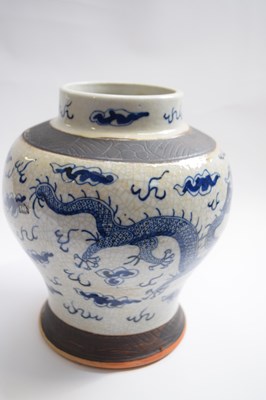 Lot 306 - Large Chinese vase decorated with a Imperial...