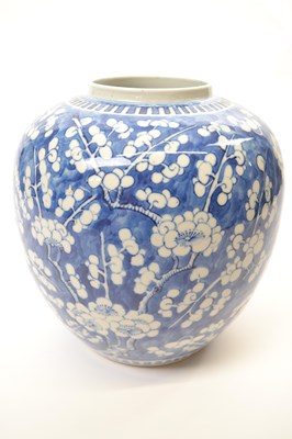 Lot 317 - Large Chinese porcelain ginger jar decorated...