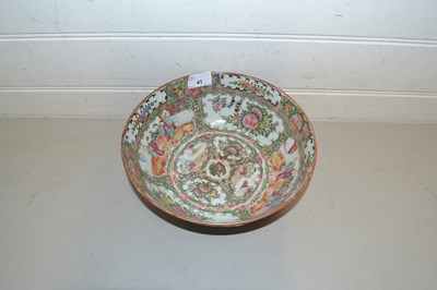 Lot 41 - 20th Century Chinese Canton bowl