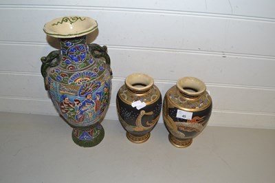Lot 45 - Pair of Satsuma vases and one other (3)