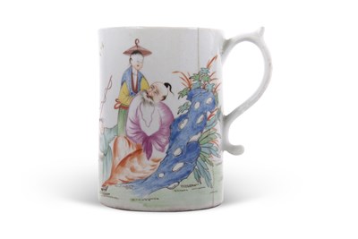 Lot 118 - Rare Lowestoft Porcelain Mandarin Pattern Mug c.1770