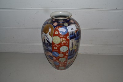 Lot 46 - Japanese Imari baluster vase decorated with...