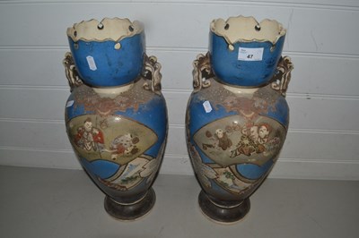 Lot 47 - Pair of early 20th Century double handled vases