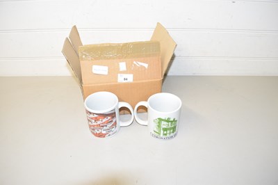 Lot 84 - Boxed set of four Coronation Street mugs