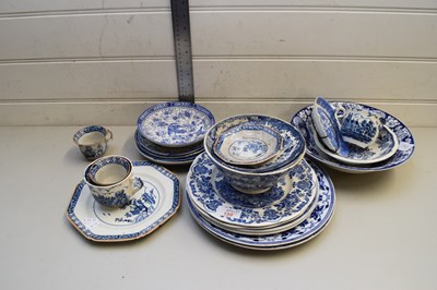 Lot 198 - MIXED LOT OF VARIOUS BLUE AND WHITE TABLE...