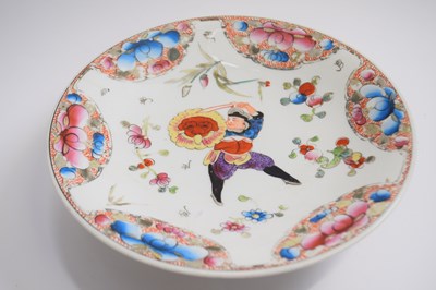 Lot 309 - Unusual Japanese porcelain footed bowl, the...