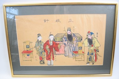 Lot 463 - Watercolour of Chinese figures by a table