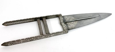 Lot 97 - Indian Mogol silver inlaid double edged blade...