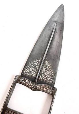 Lot 97 - Indian Mogol silver inlaid double edged blade...