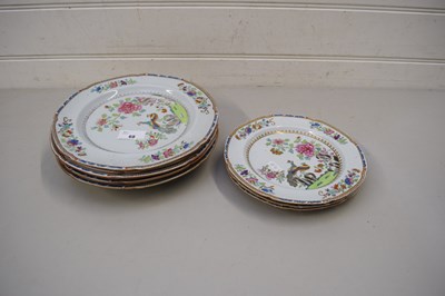 Lot 68 - COLLECTION OF SPODE PLATES AND BOWLS DECORATED...