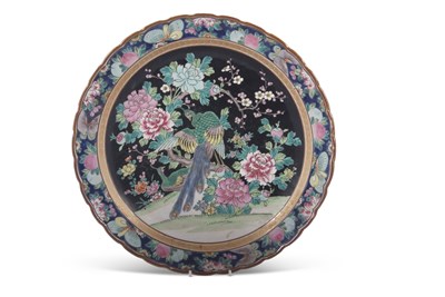 Lot 323 - A Japanese porcelain famille noir charger...