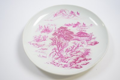 Lot 269 - Chinese Porcelain Dish