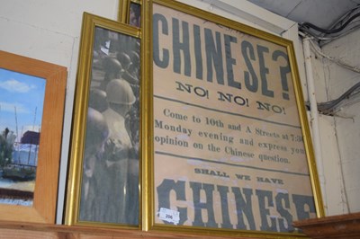 Lot 206 - Three reproduction Chinese propaganda posters